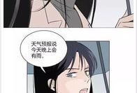 快看漫画免费,精彩剧情等你解锁