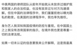 郑爽吃瓜娱乐圈完整版,揭秘吃瓜背后的真相与争议