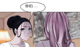 出轨俱乐部漫画,揭秘现代婚姻中的情感出轨与心灵救赎