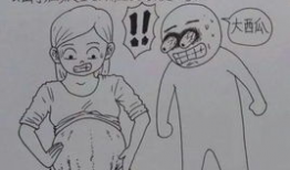 怀孕漫画,孕期生活趣事漫画集锦